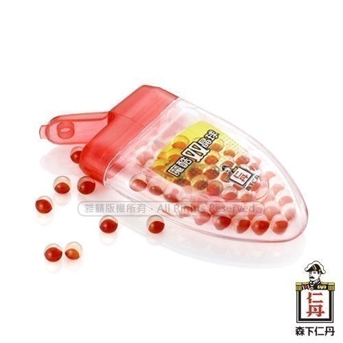 森下仁丹｜魔酷雙晶球 勁涼薄荷/果香覆盆莓(50粒/盒)-規格圖10