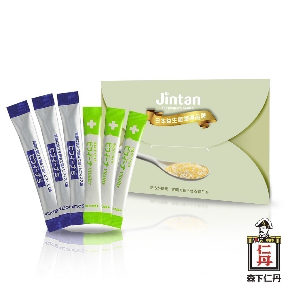 森下仁丹｜晶球益生菌加強雙效6入組(加強X3、敏益菌X3)-細節圖2