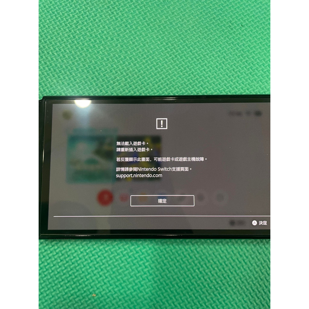 斯普拉頓3(遊戲無法讀取，此為瑕疵品退回賣場，供原賣家下單使用)-細節圖3