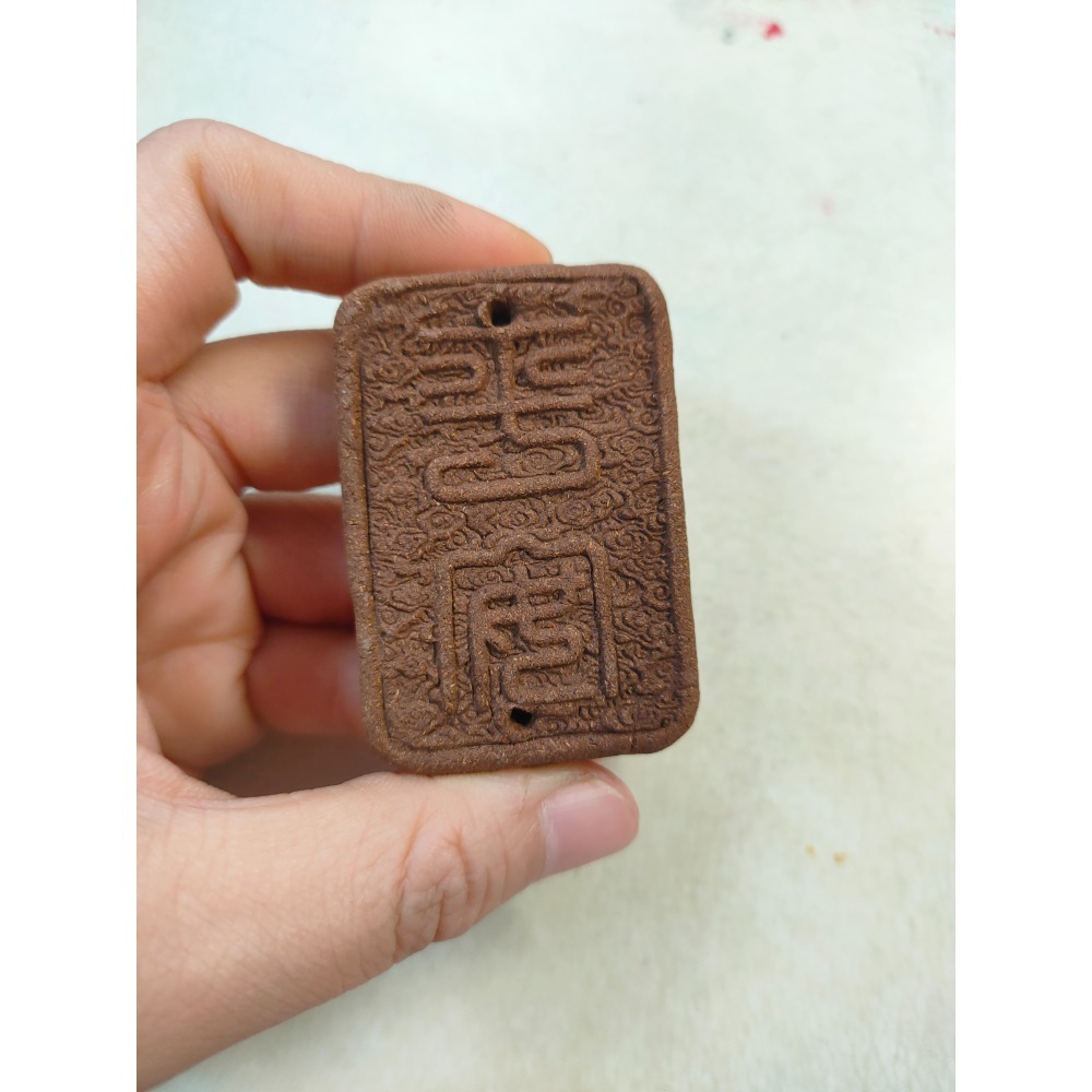 單面四方平安古式香包（香牌）-細節圖3