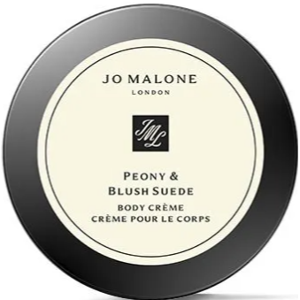 全新正貨 英國JO MALONE 平價明星商品 牡丹與胭紅麂絨潤膚霜 端午年中慶禮物送禮超有面子 絲絨玫瑰與烏木-規格圖2