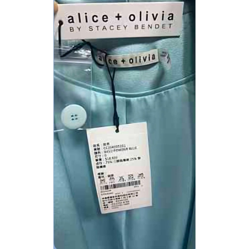 僅穿過一次 時尚水藍alice+olivia專業西裝外套短褲 西裝套裝 女神女王節禮物送禮 特價-細節圖5