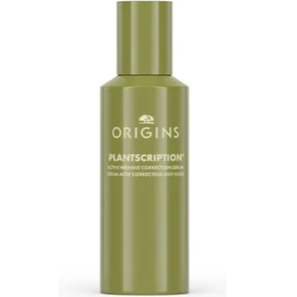 全新公司正貨 ORIGINS 品木宣言 明星商品 駐顏有樹撫紋煥膚A醇精華 端午年中慶禮物送禮必備-細節圖2