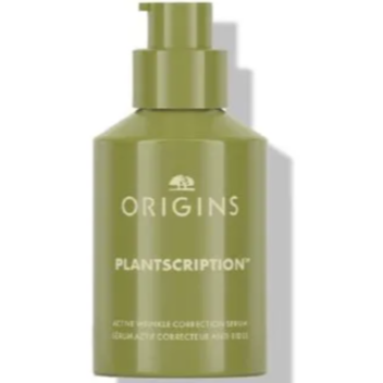 全新公司正貨 ORIGINS 品木宣言 明星商品 駐顏有樹撫紋煥膚A醇精華 端午年中慶禮物送禮必備-細節圖3