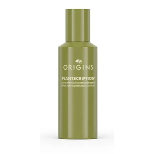 全新公司正貨 ORIGINS 品木宣言 明星商品 駐顏有樹撫紋煥膚A醇精華 女神女王節禮物送禮必備-規格圖3