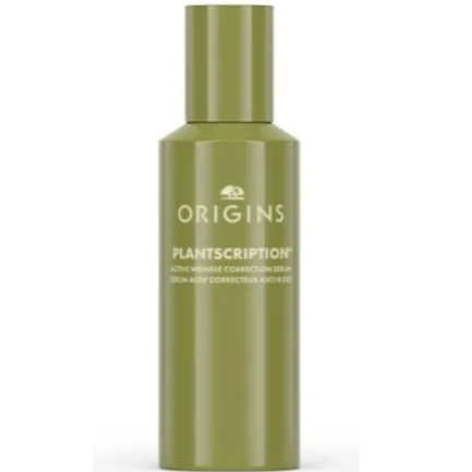 全新公司正貨 ORIGINS 品木宣言 明星商品 駐顏有樹撫紋煥膚A醇精華 端午年中慶禮物送禮必備-規格圖3