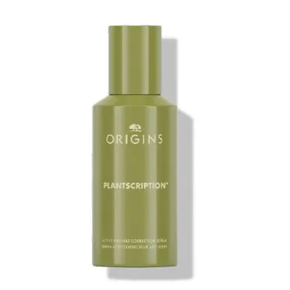 全新公司正貨 ORIGINS 品木宣言 明星商品 駐顏有樹撫紋煥膚A醇精華 女神女王節禮物送禮必備-規格圖3