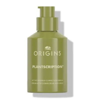 全新公司正貨 ORIGINS 品木宣言 明星商品 駐顏有樹撫紋煥膚A醇精華 女神女王節禮物送禮必備-規格圖3