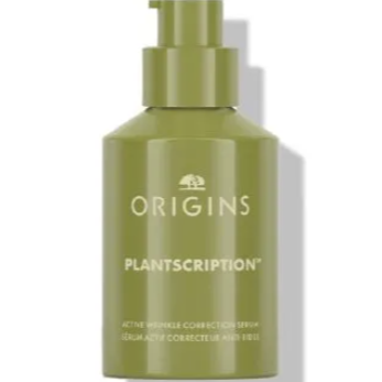 全新公司正貨 ORIGINS 品木宣言 明星商品 駐顏有樹撫紋煥膚A醇精華 端午年中慶禮物送禮必備-規格圖3