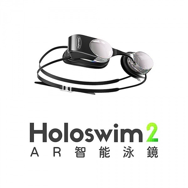 Holoswim2 AR智能泳鏡🏊‍♂水下顯示您的游泳數據 開啟游泳元宇宙世界-細節圖7