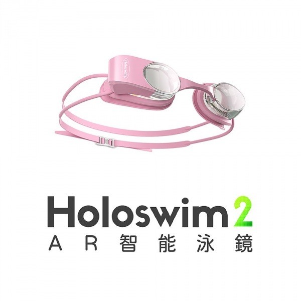 Holoswim2 AR智能泳鏡🏊‍♂水下顯示您的游泳數據 開啟游泳元宇宙世界-細節圖8