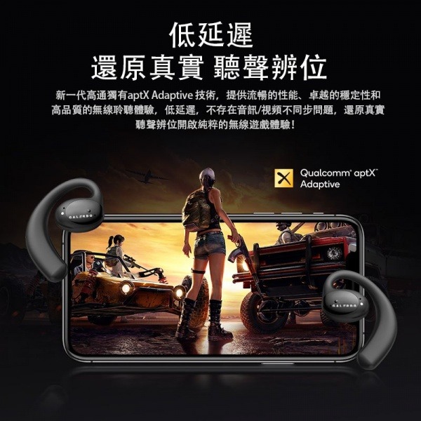 卡洛動路跑精靈|Galerdo Air氣傳導藍芽運動耳機-細節圖8