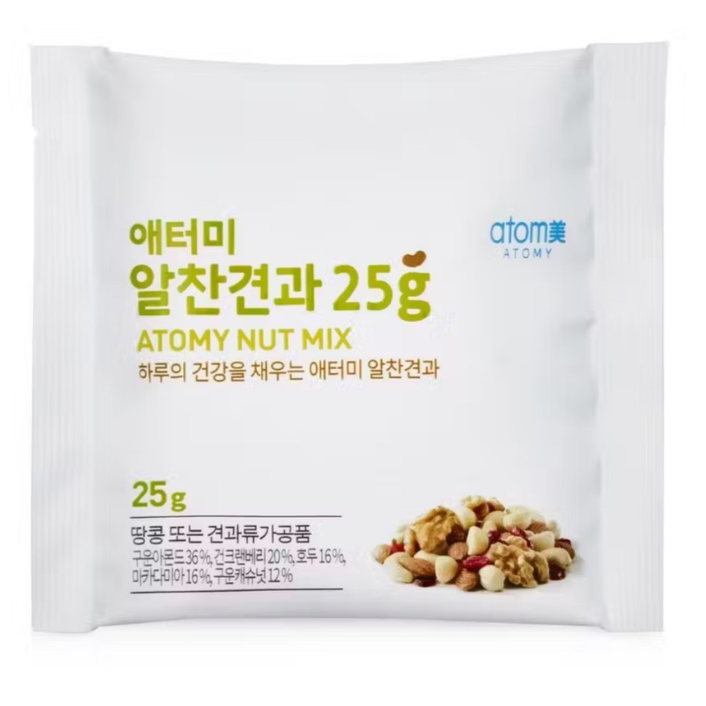 艾多美  幸福堅果禮盒~-細節圖3