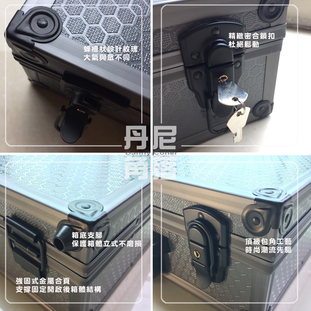 【※丹尼角落※】(台灣現貨不用等-潮流球卡收藏箱）球員卡遊戲卡收藏鋁箱時尚潮流名家設計款+三大好禮(卡夾/擦拭布/乾燥包-細節圖2