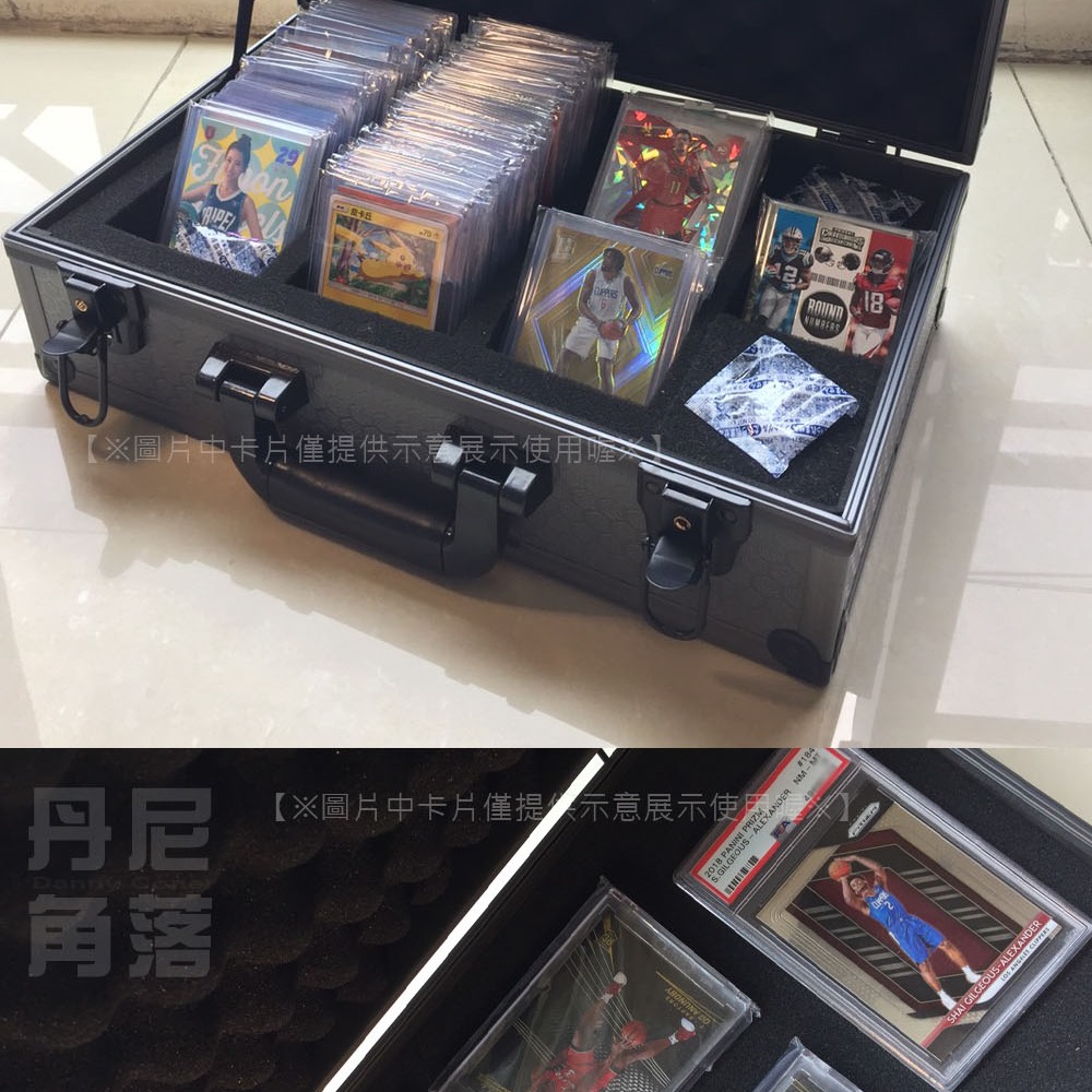 【※丹尼角落※】(台灣現貨不用等-潮流球卡收藏箱）球員卡遊戲卡收藏鋁箱時尚潮流名家設計款+三大好禮(卡夾/擦拭布/乾燥包-細節圖3