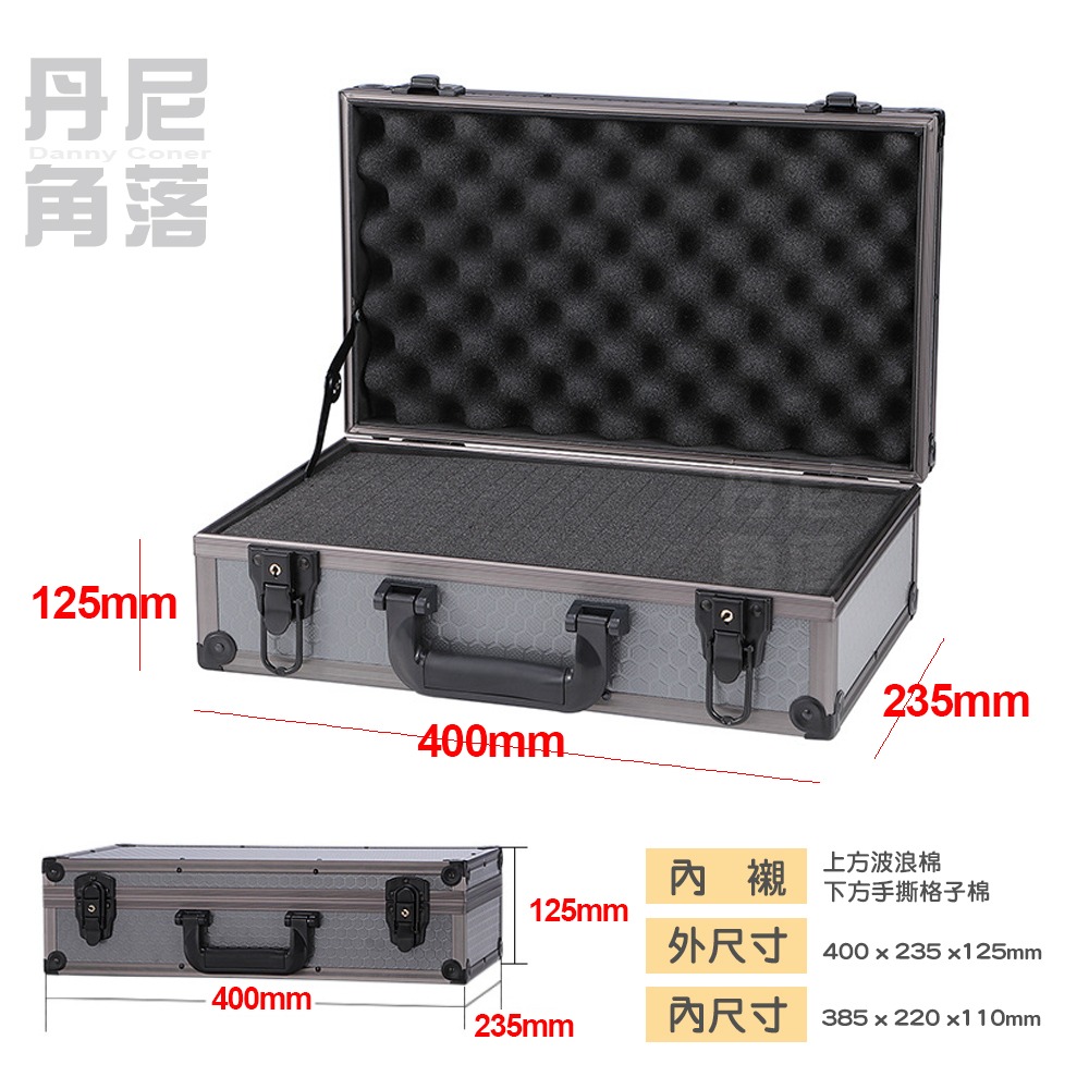 【※丹尼角落※】(台灣現貨不用等-潮流球卡收藏箱）球員卡遊戲卡收藏鋁箱時尚潮流名家設計款+三大好禮(卡夾/擦拭布/乾燥包-細節圖5