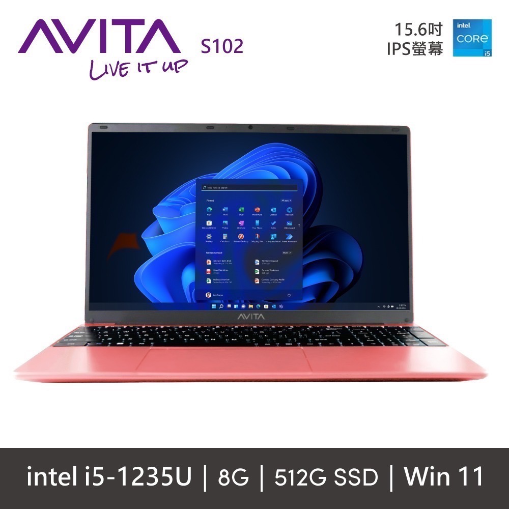 AVITA SATUS S102 NE15A1 15.6吋 i5文書處理筆電-規格圖3