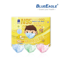 藍鷹牌 N95立體型2-4歲幼幼醫用口罩 50片x1盒