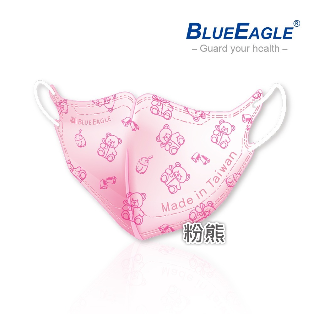 藍鷹牌 N95立體型2-6歲幼童醫用口罩 50片x1盒-規格圖1