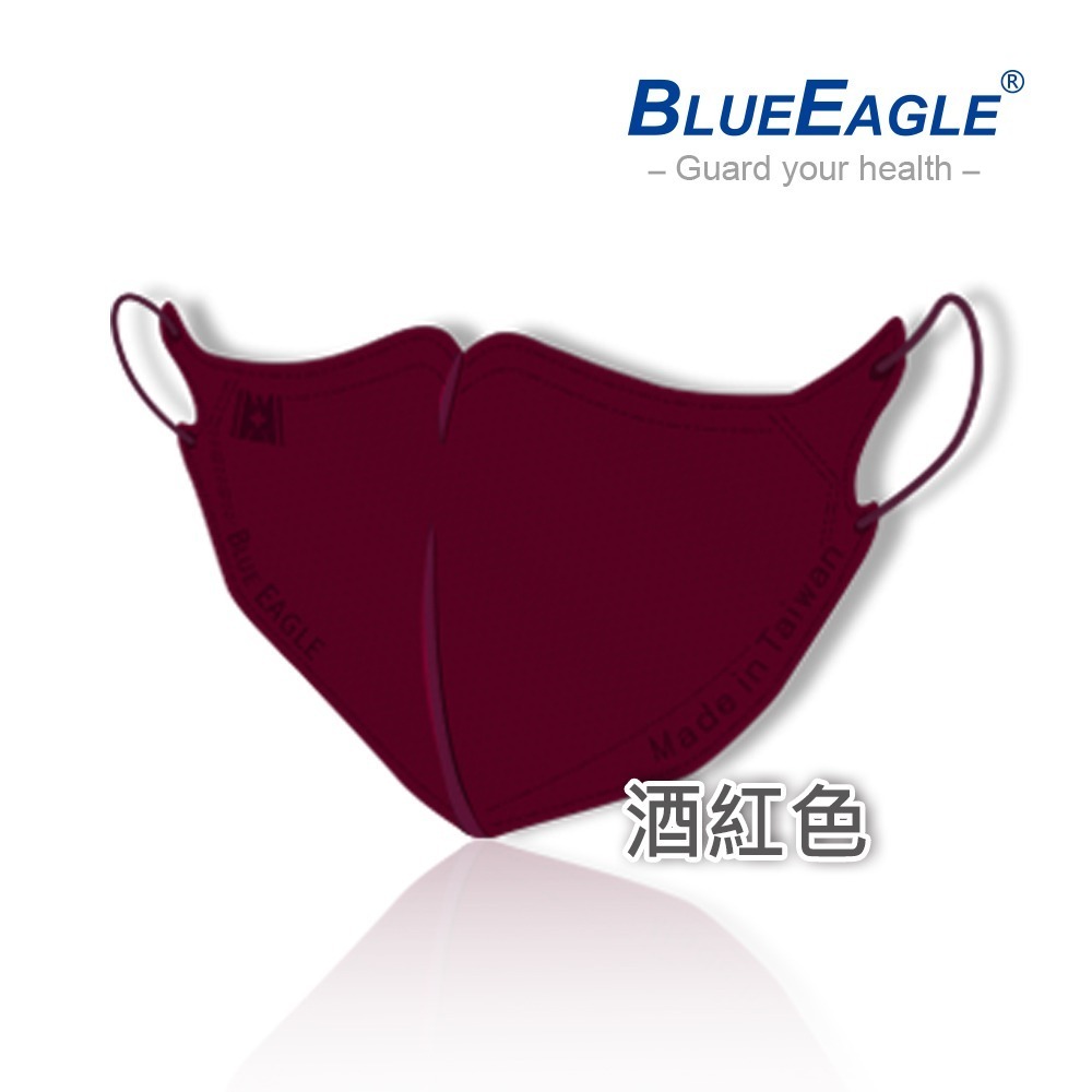 藍鷹牌 N95醫用3D立體口罩 青少年款 50片x1盒-規格圖1