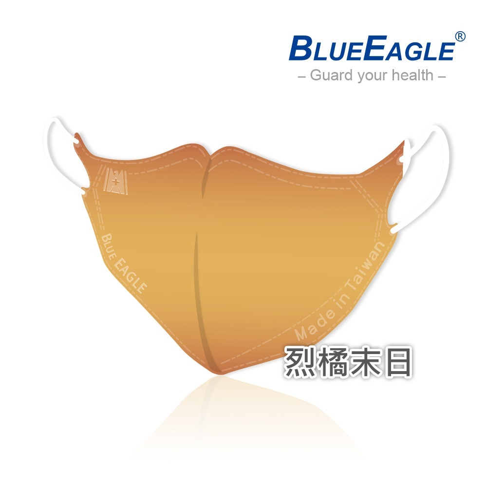 藍鷹牌 N95 立體型醫用成人口罩 Universe系列 10片/盒-規格圖5