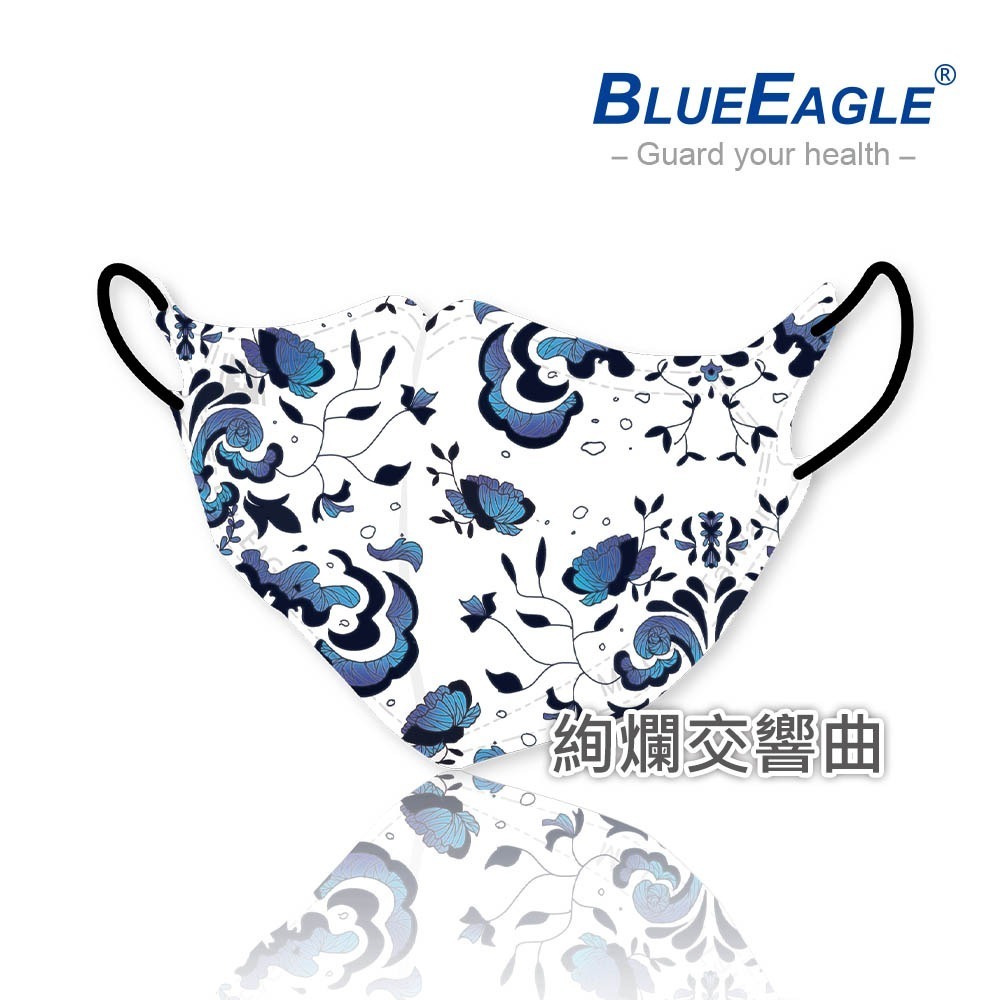 藍鷹牌 N95 立體型醫用成人口罩 與藝術共舞-戀上巴洛克系列 10片/盒-規格圖6