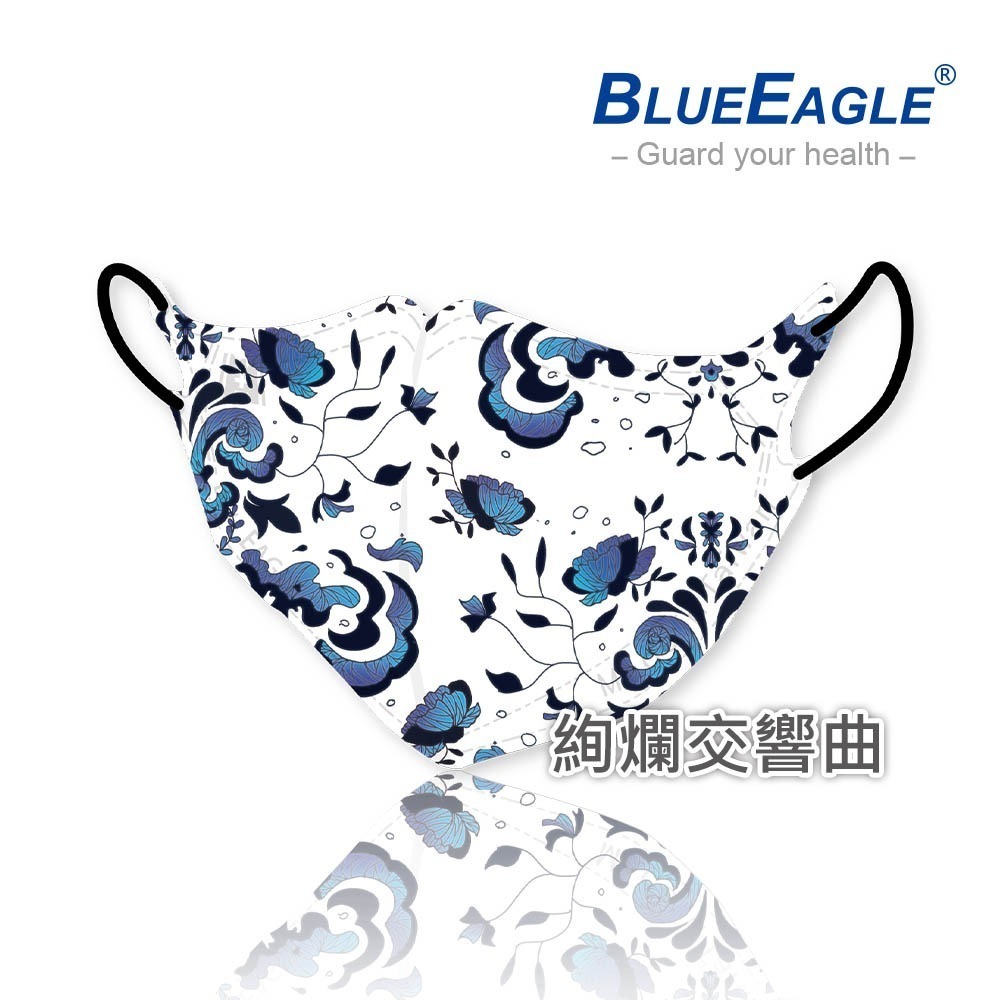 藍鷹牌 N95 立體型醫用成人口罩 與藝術共舞-戀上巴洛克系列 10片/盒-規格圖6