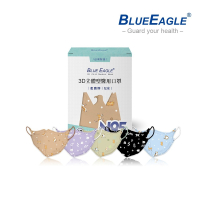 藍鷹牌 N95立體型醫用兒童口罩 貓感系列 10片/盒