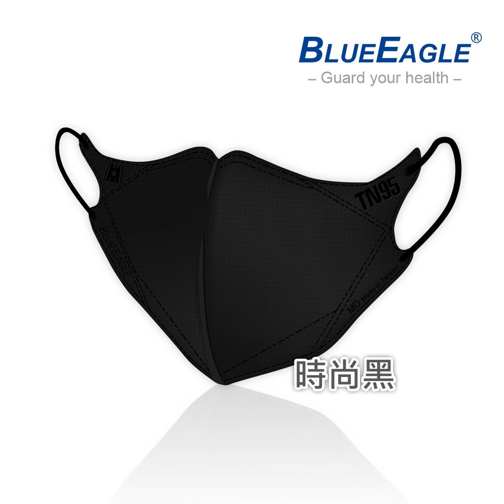 藍鷹牌 TN95立體型成人醫用口罩 50片x1盒-規格圖1