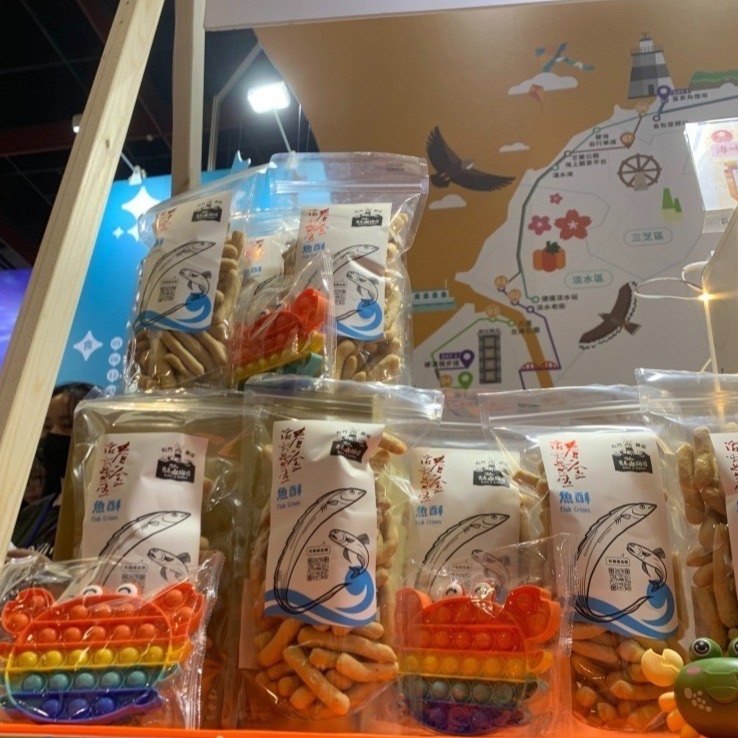 春金魚酥10包組 (大包-150g)✨辦公室團購組合✨-細節圖2