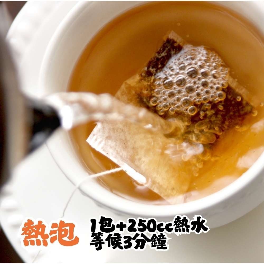 【新上架】石門鐵觀音 原片茶包(20包/盒)-細節圖2