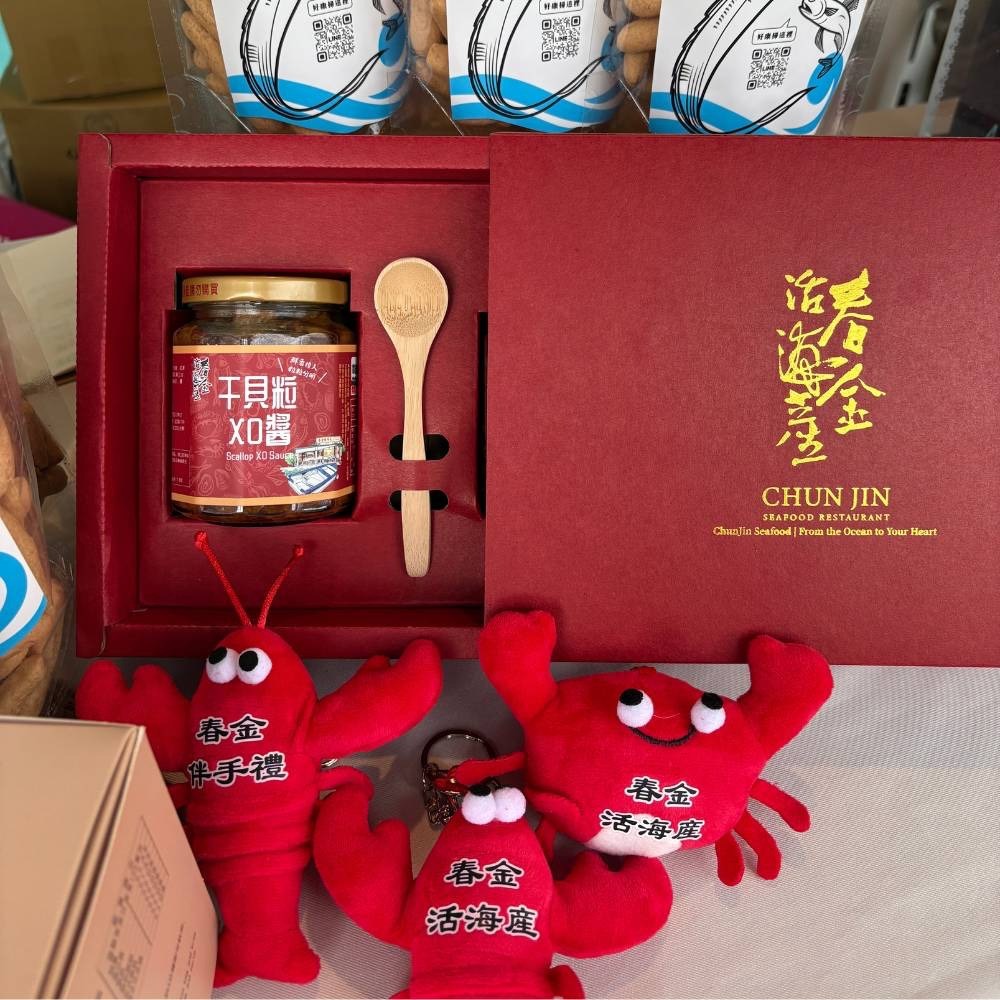 NEW!!春金年節禮盒～新「春」送禮，「金」馬奔騰-細節圖4