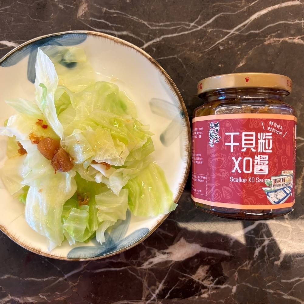 NEW!!春金禮盒～干貝醬&干貝粒XO醬-細節圖3