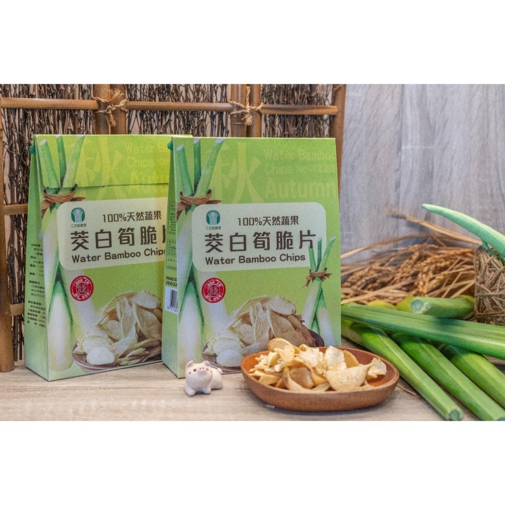三芝筊白筍脆片-細節圖2