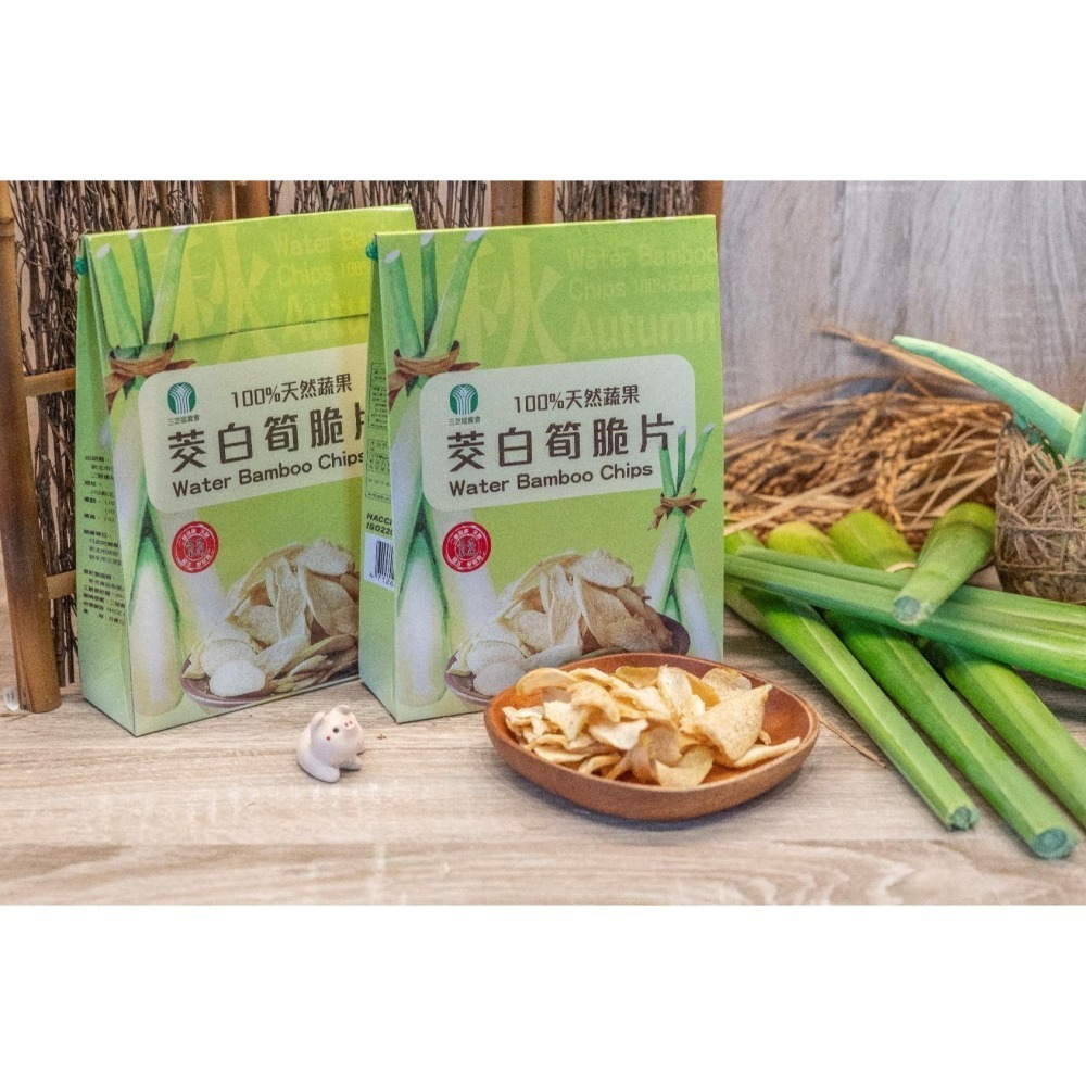 三芝筊白筍脆片-細節圖3