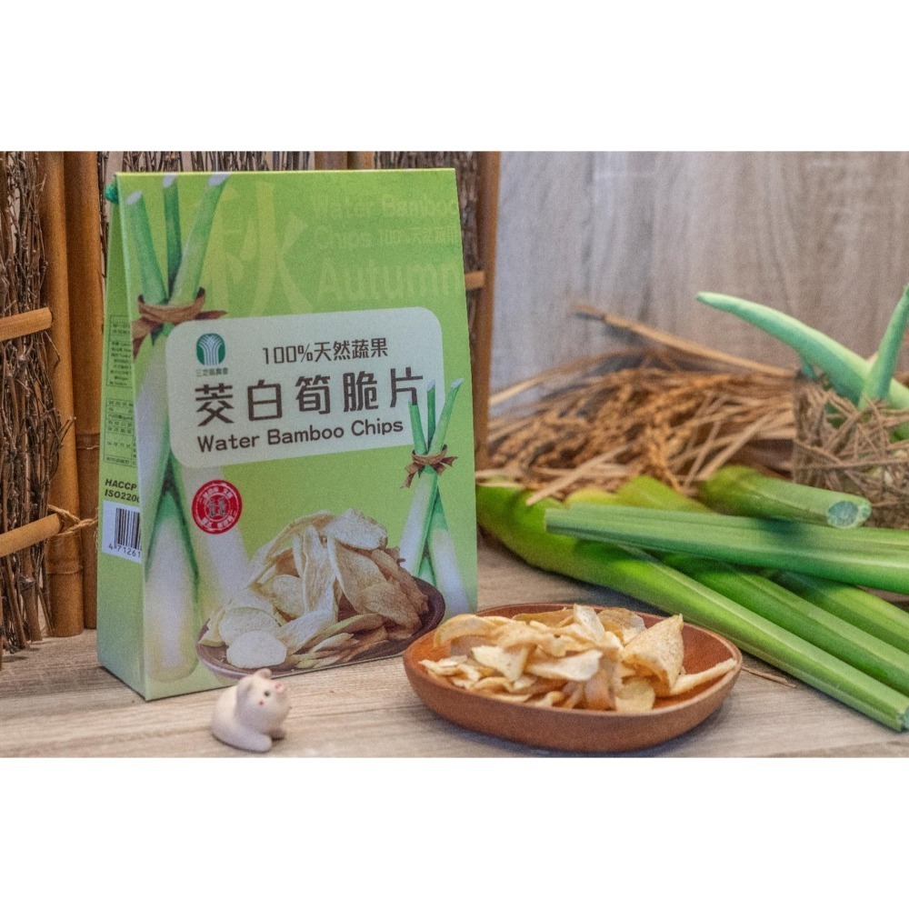 三芝筊白筍脆片-細節圖4
