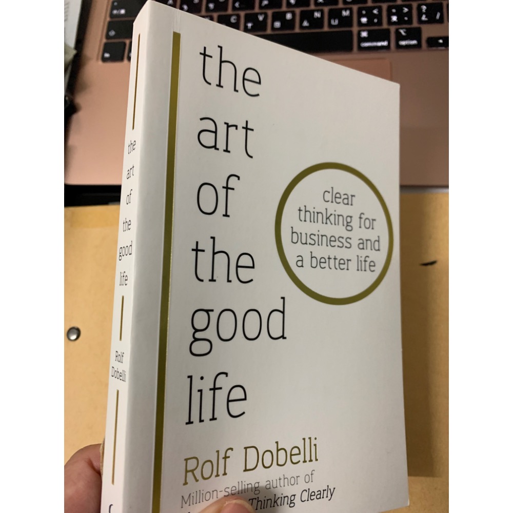 The art of the good life-細節圖3