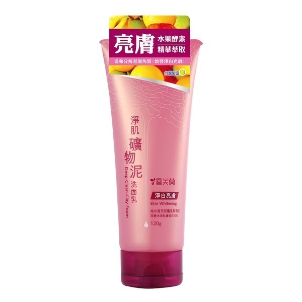 雪芙蘭淨肌礦物泥洗面乳120g-規格圖4