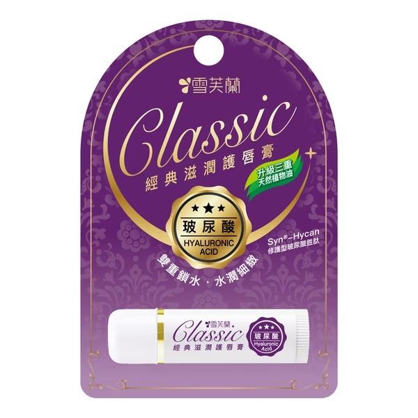 雪芙蘭新經典滋潤護唇膏5g-規格圖7