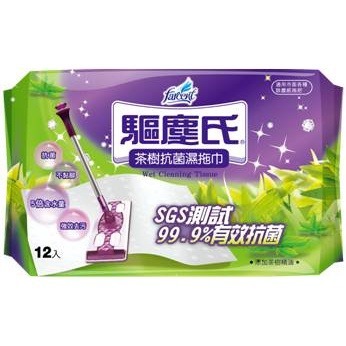 驅塵氏抗菌濕拖巾-薰衣草/檸檬/茶樹/無香-規格圖5