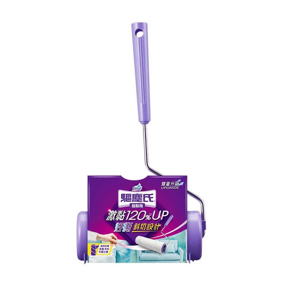 驅塵氏超黏拖 黏毛滾輪-正裝/補充-細節圖2