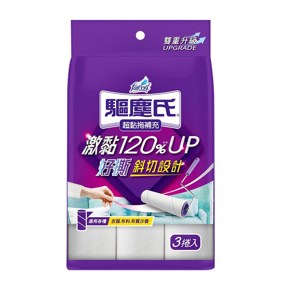 驅塵氏超黏拖 黏毛滾輪-正裝/補充-細節圖3