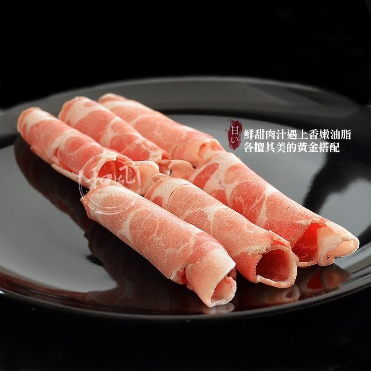 極禾楓肉舖~台灣梅花豬肉片~香嫩油脂~滑順口感~如需店到店結帳運費請選中華郵政-細節圖2