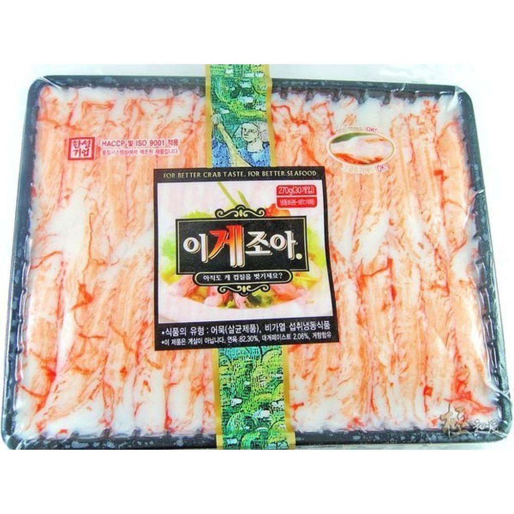 極禾楓肉舖~韓國松葉蟹肉棒~解凍即可食用~夏日冷盤沙拉最佳選擇-細節圖3