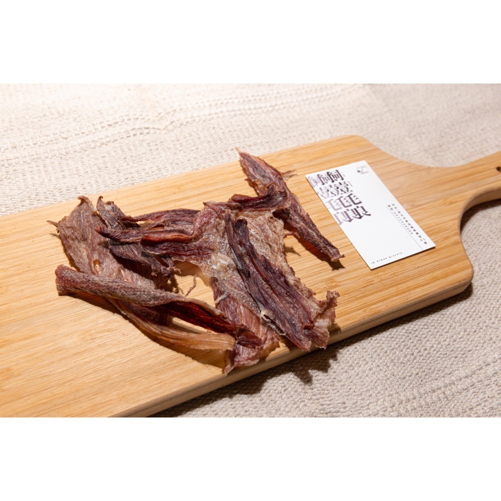 【日常吃】去脂牛肉乾-細節圖2