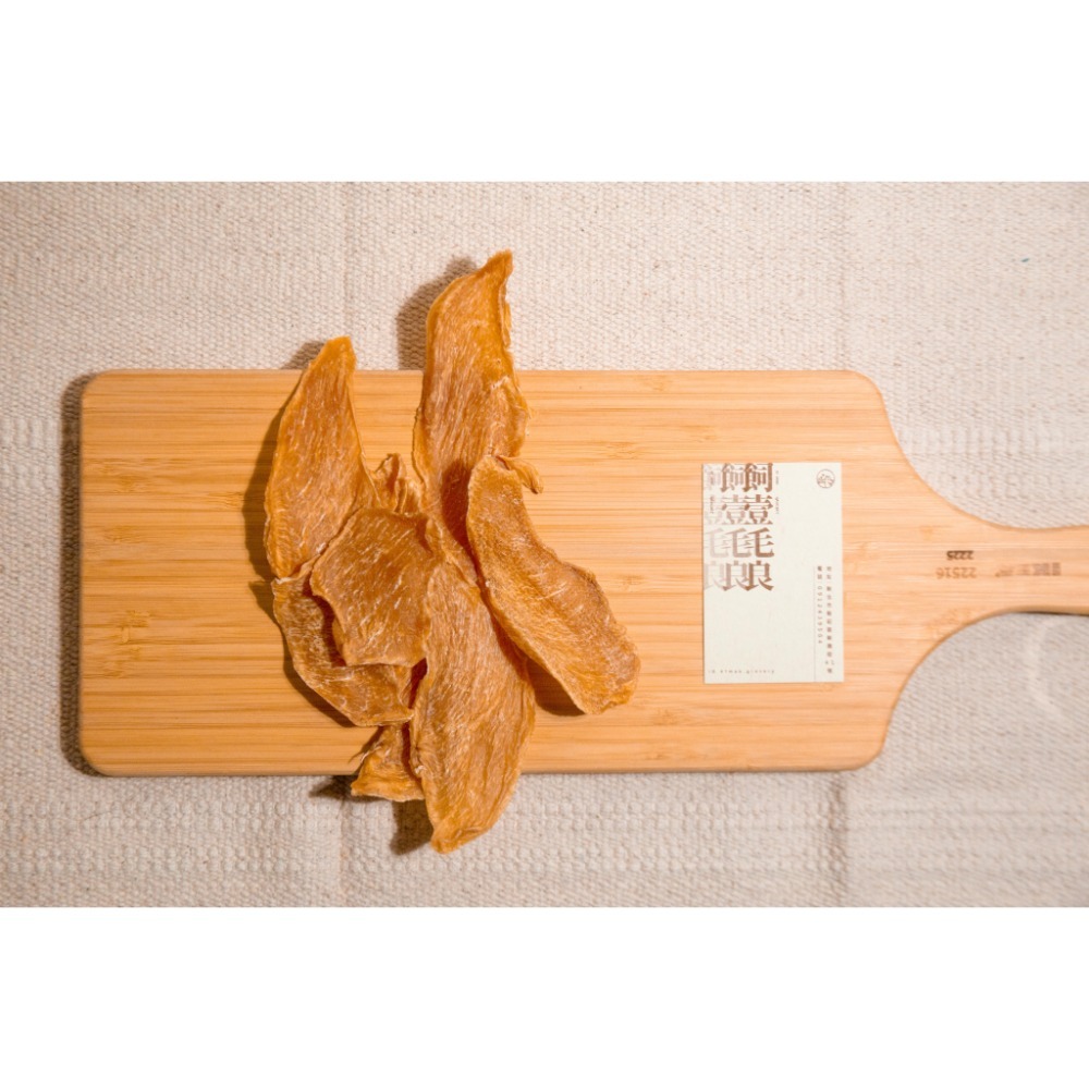 【日常吃】舒肥雞肉乾-規格圖1