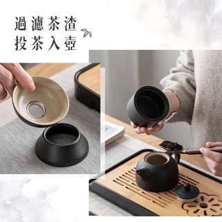 【保固一年】旅行茶具組 旅行茶無組 旅行泡茶組 茶具旅行 功夫茶具 功夫茶具組 旅行 泡茶 茶具組 一壺六杯 茶具-細節圖2