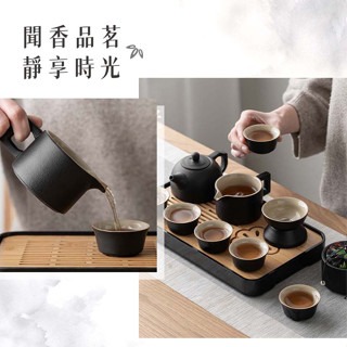 【保固一年】旅行茶具組 旅行茶無組 旅行泡茶組 茶具旅行 功夫茶具 功夫茶具組 旅行 泡茶 茶具組 一壺六杯 茶具-細節圖4