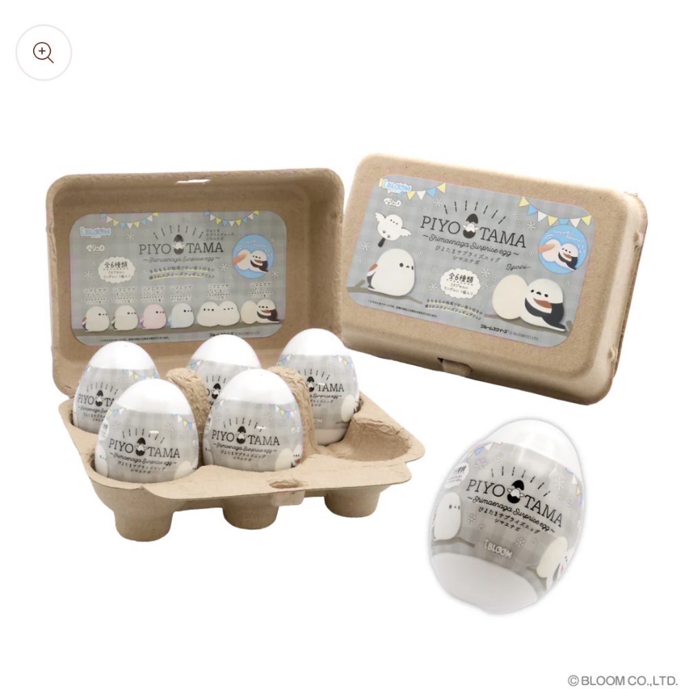 iBLOOM 日本 正版 可愛 迷你 長尾山雀鳥 驚喜蛋 盲蛋  一盒 squishy 軟軟 捏捏 慢回彈 交換禮物-細節圖4