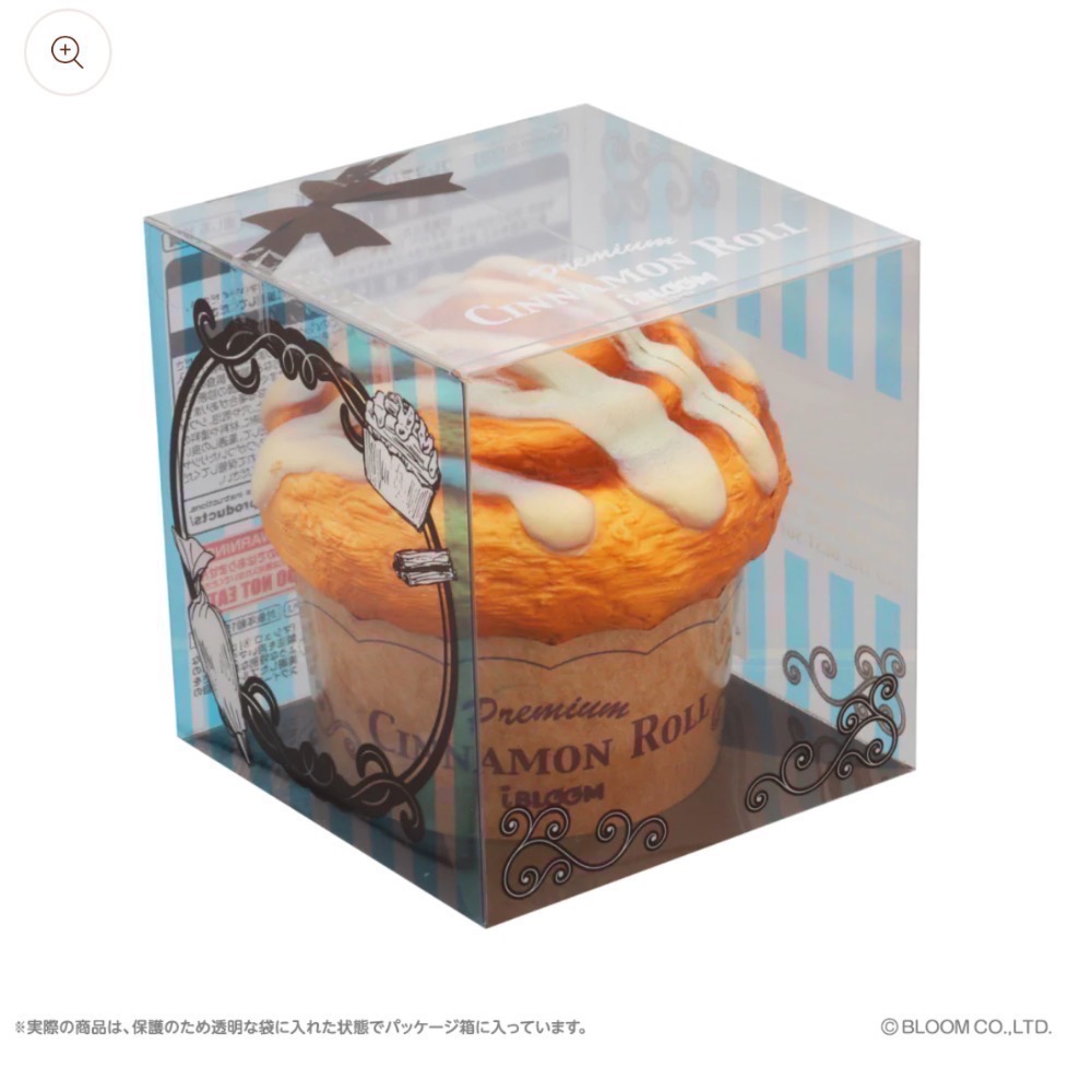 iBLOOM  日本 正版 美味 仿真 經典 肉桂捲 麵包 盒裝 squishy 軟軟 捏捏 慢回彈 紓壓-細節圖3